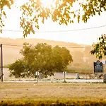 호텔 Domaine De Boulouch *